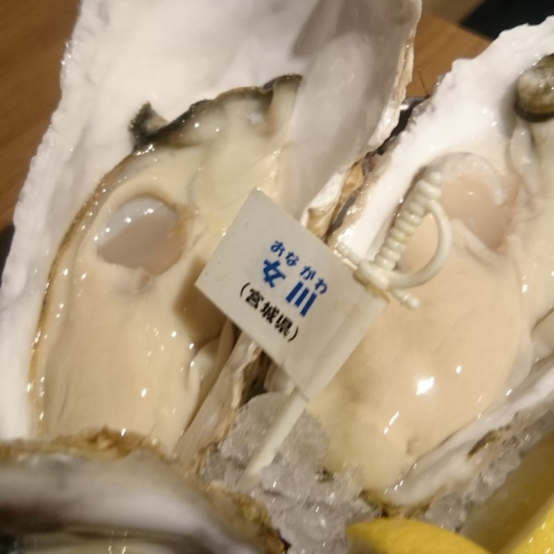 生かき　女川(かき小屋 新橋 )