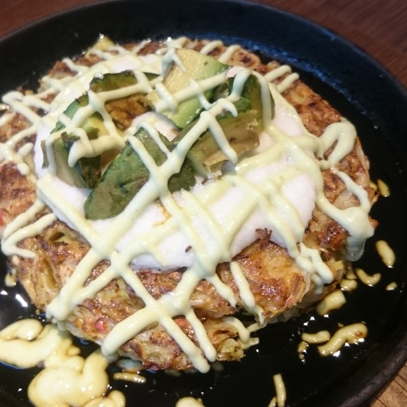 アボカドお好み(こて吉 武蔵小杉東急スクエア店)