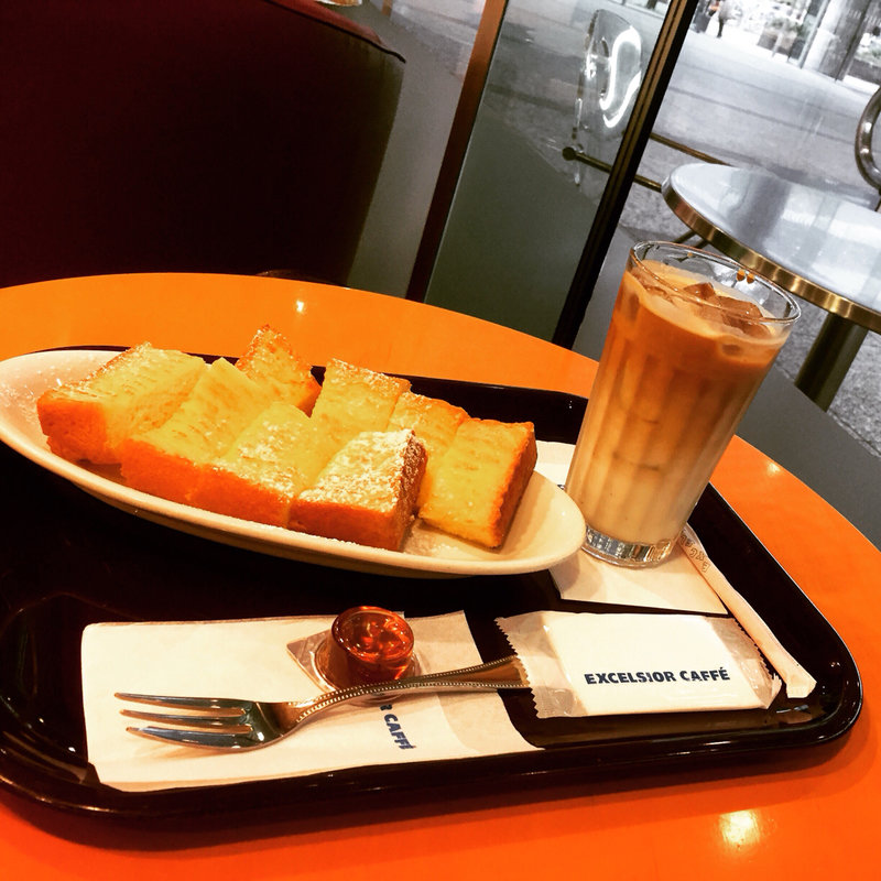 (エクセルシオール カフェ 新宿ファーストウエスト店)