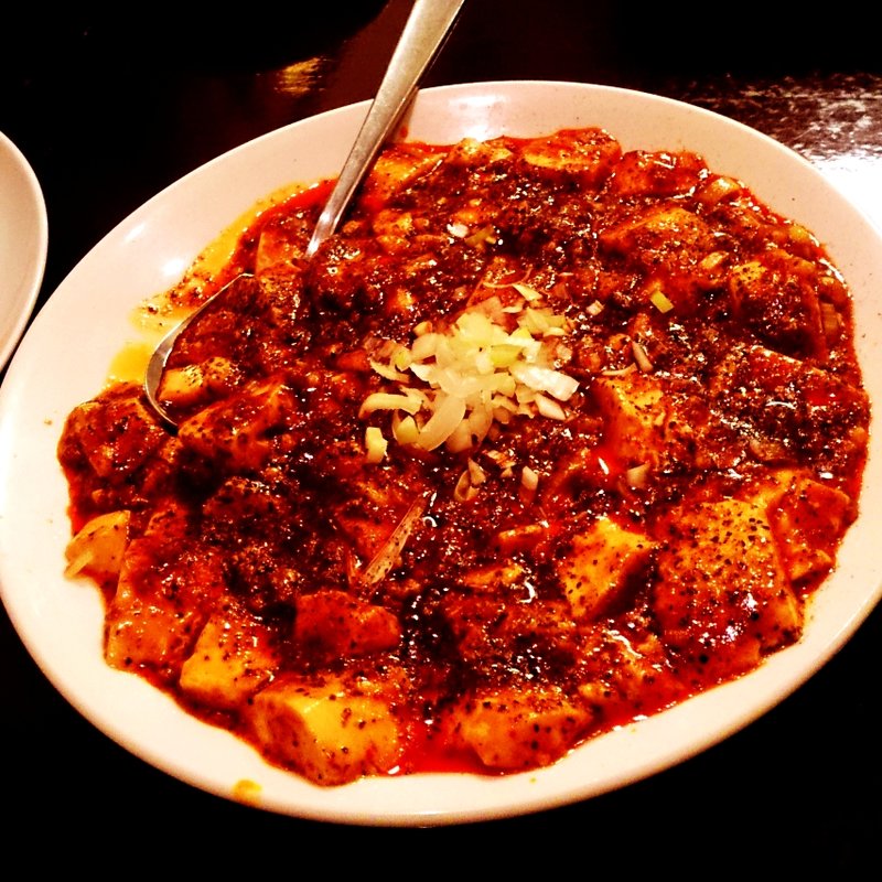 激辛麻婆豆腐(龍宮楼)