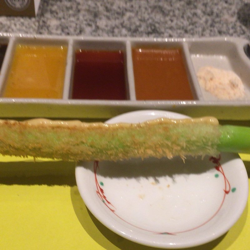 アスパラの串揚げ(串あげもの 旬s 虎ノ門ヒルズ店 （シュンズ）)