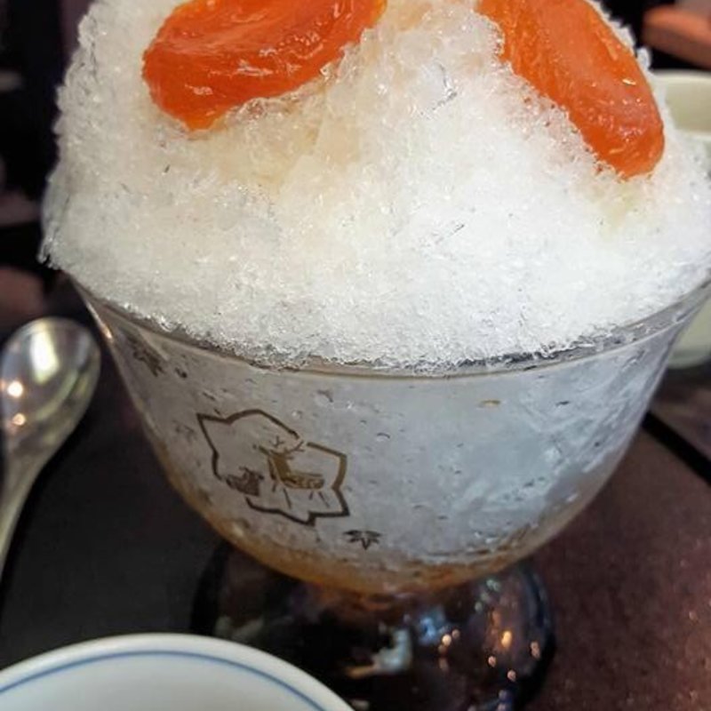 氷あんず(（有）鹿乃子　本店)
