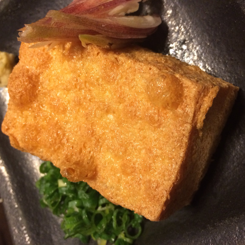 自家製厚揚げ(凡蔵)