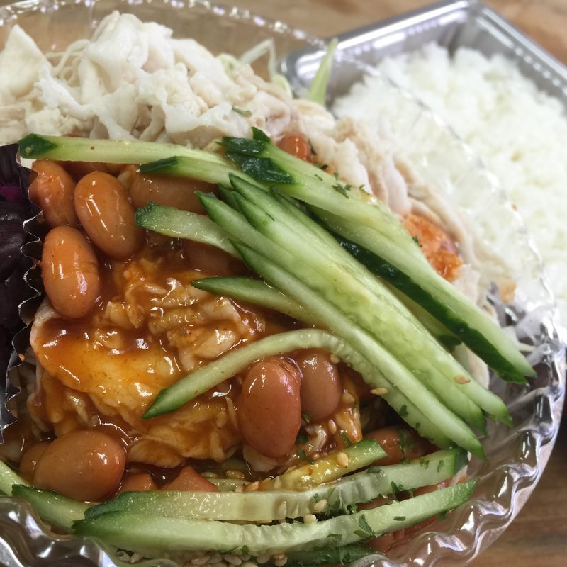 冷やし豚ポン酢 チリビーンズ弁当(金魚鉢)