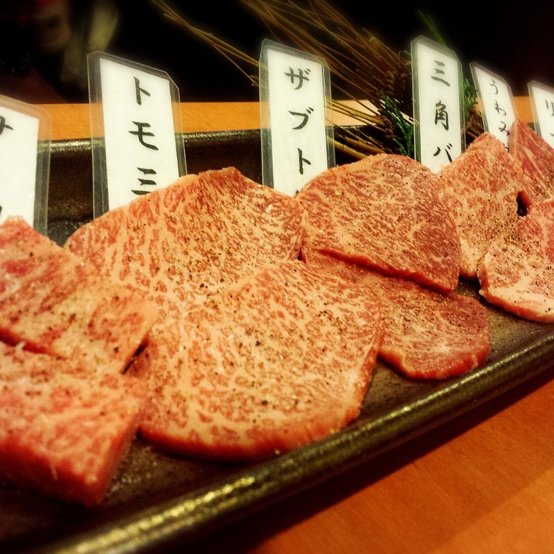 特選和牛極5種盛(いちけん )