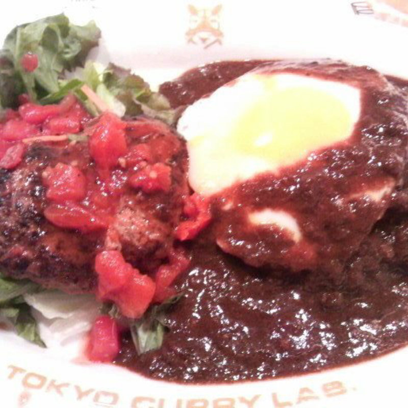 ロコモコカレー(東京カレーラボ （TOKYO CURRY LAB. トウキョウカレーラボ）)