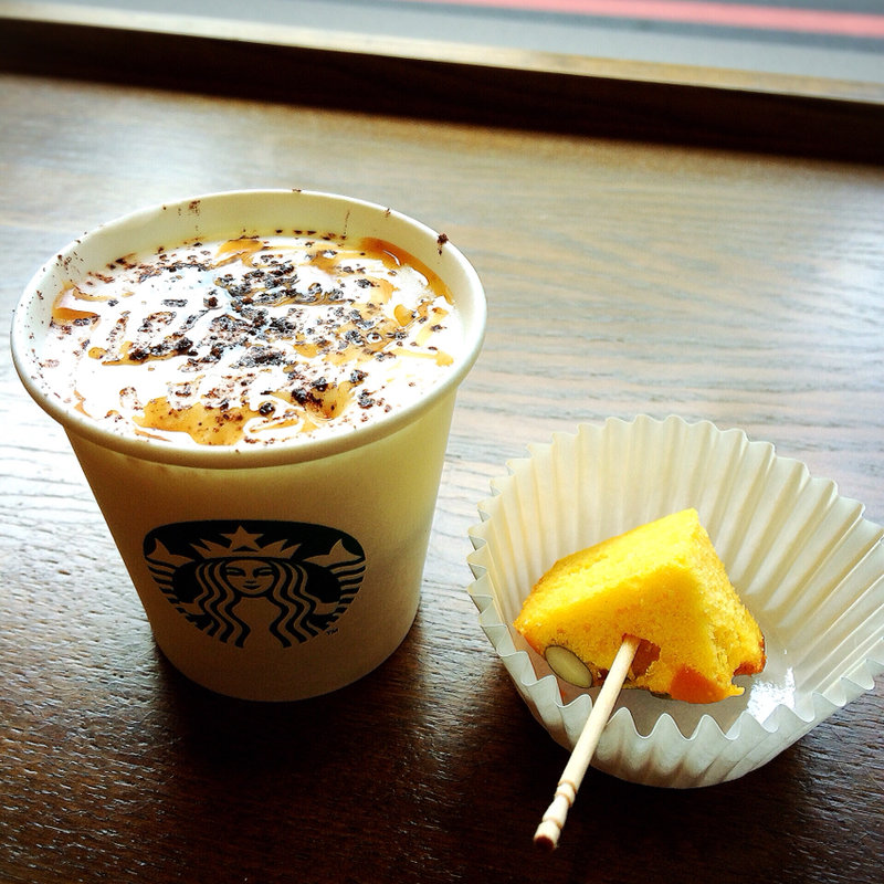 (STARBUCKS)