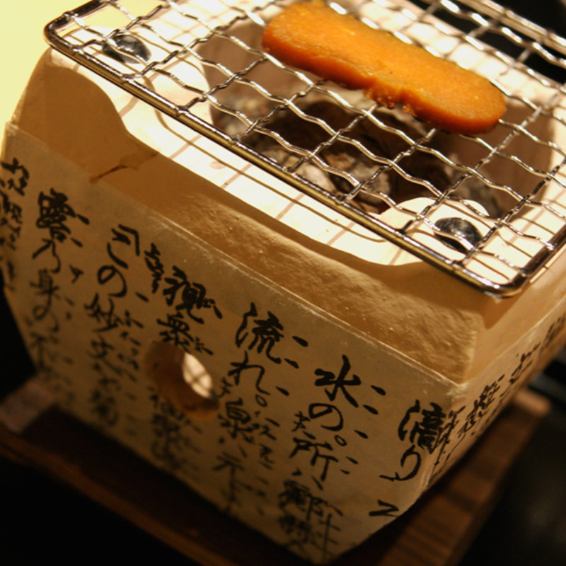 からすみ(はし本)