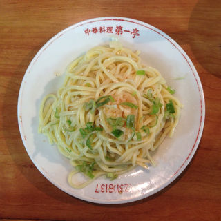 パタン(台湾料理 第一亭)