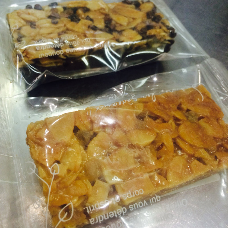 フロランタン ジャンジャンブル(patisserie la page （パティスリー ラ パージュ）)