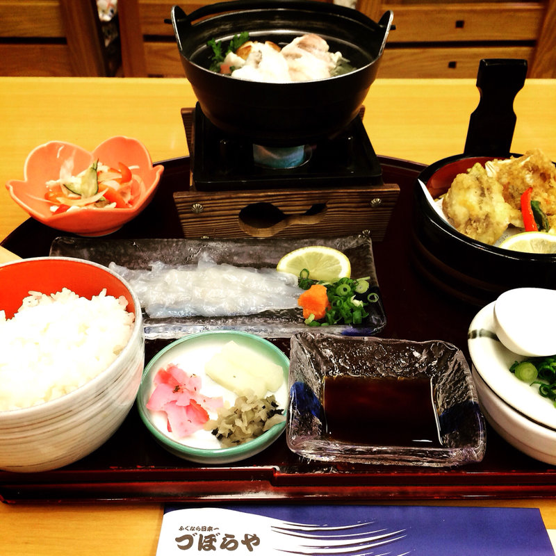 ふぐ御膳(づぼらや新世界本店)