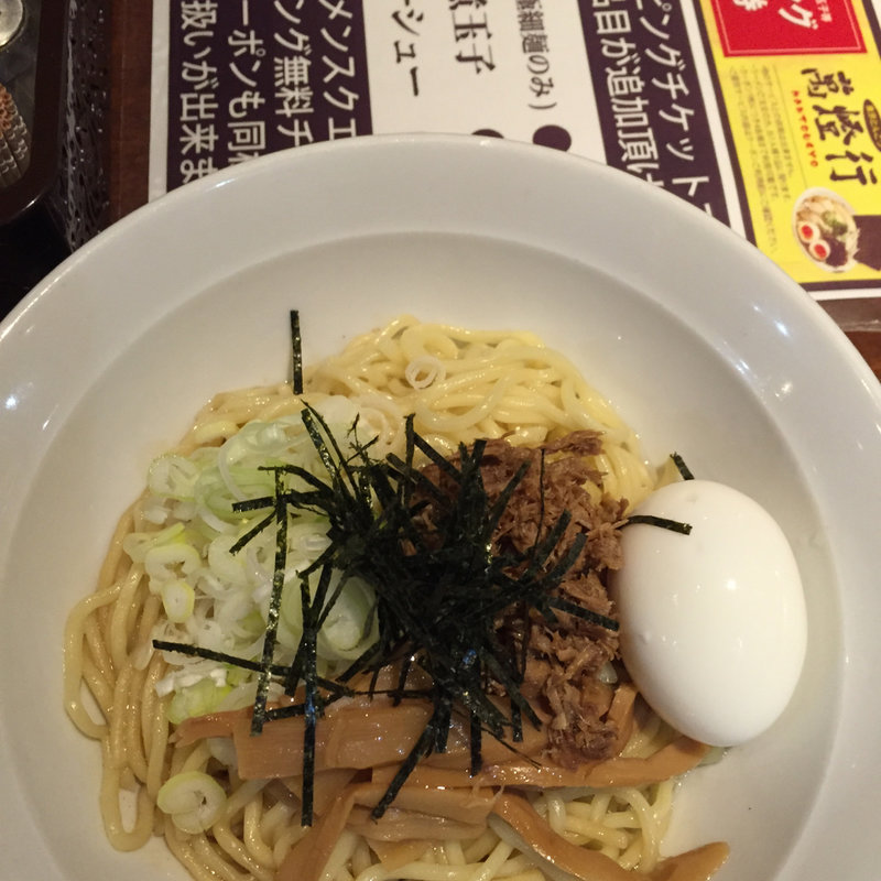 油そば(東京とんこつ萬燈行)