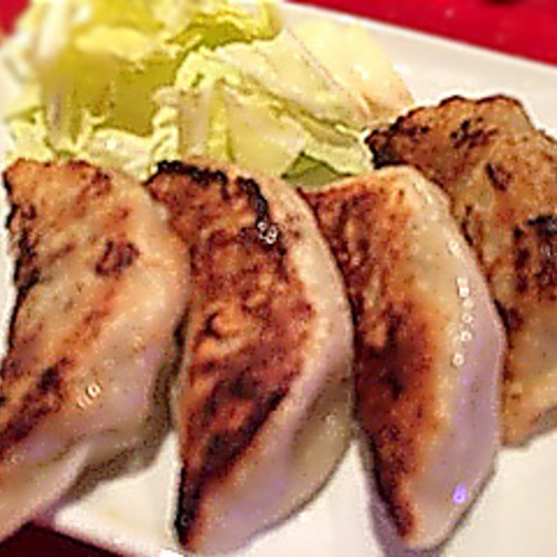 焼き餃子(サンキュー （Thank You）)