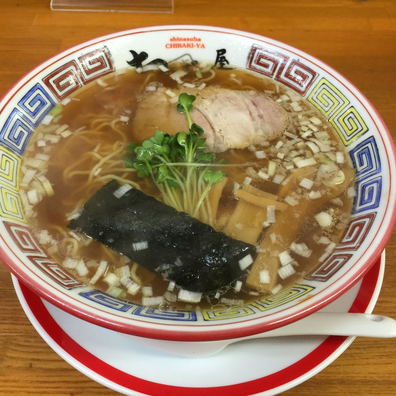 支那そば醤油(ちばき屋)