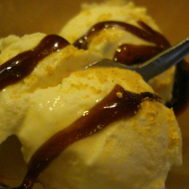 黒みつきなこアイス(らーめんみなみや3738)