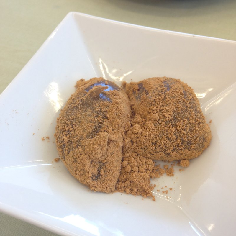 甘味:わらび餅(宇豆基野 本店 )