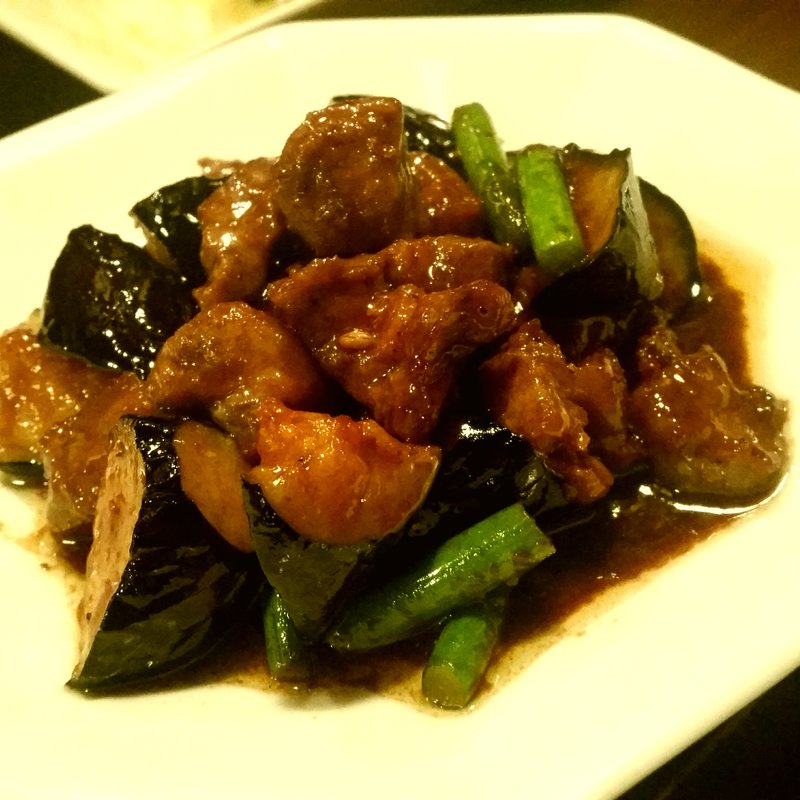 茄子炒め(MIYAUCHI)