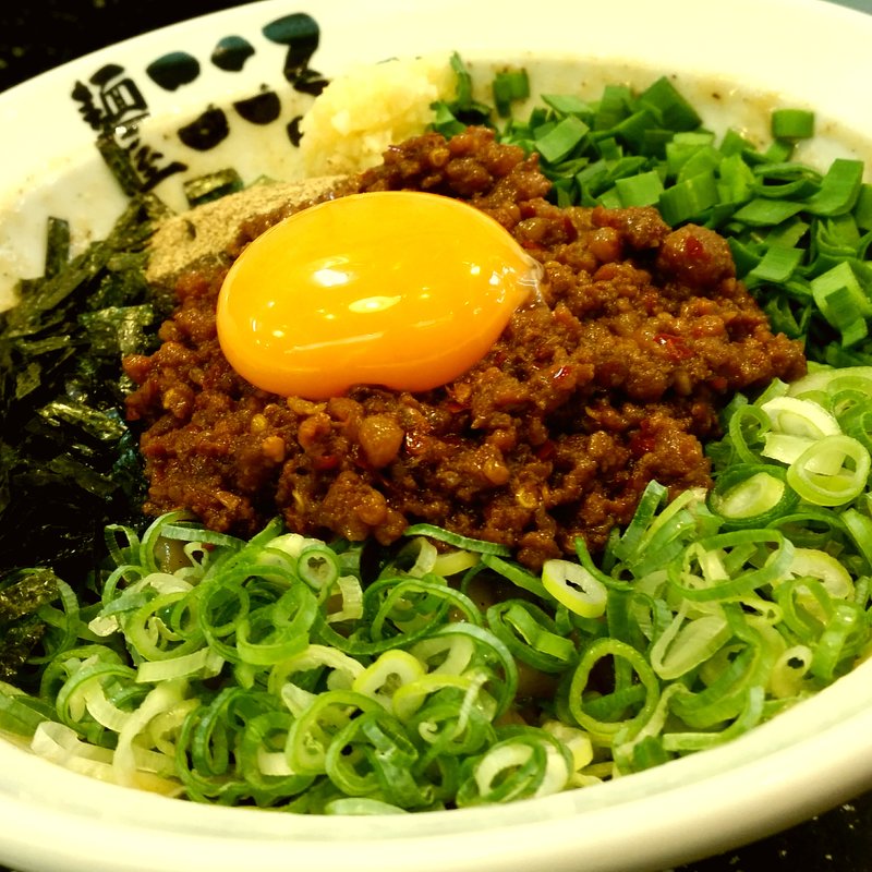 台湾まぜそば(こころ)