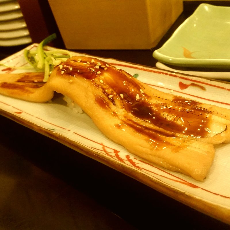 穴子一本握り(桃太郎すし 谷原店)