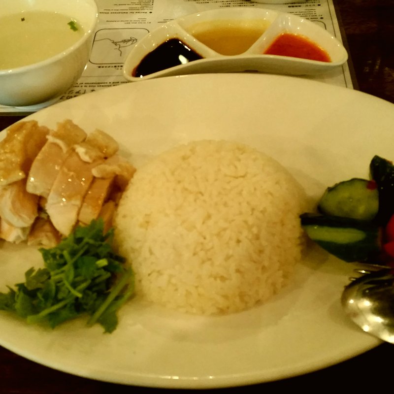 ランチ(海南鶏飯食堂　エム )