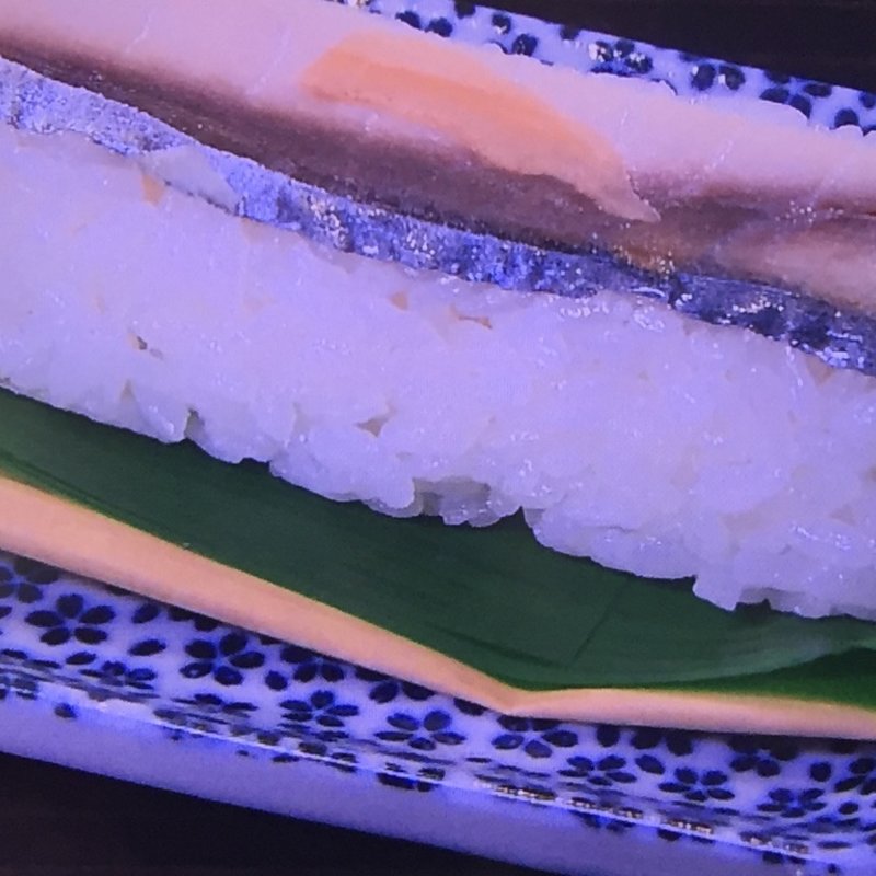 はや寿司(中華そば 丸田屋 ぶらくり丁店 )