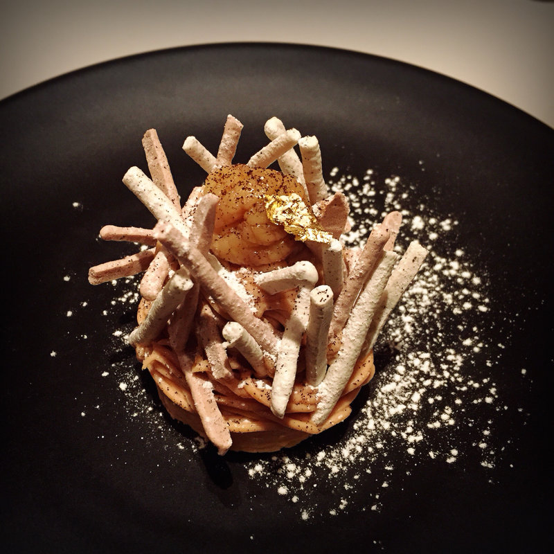 モンブラン 柿とエスプレッソのアイスクリーム(コートドール )