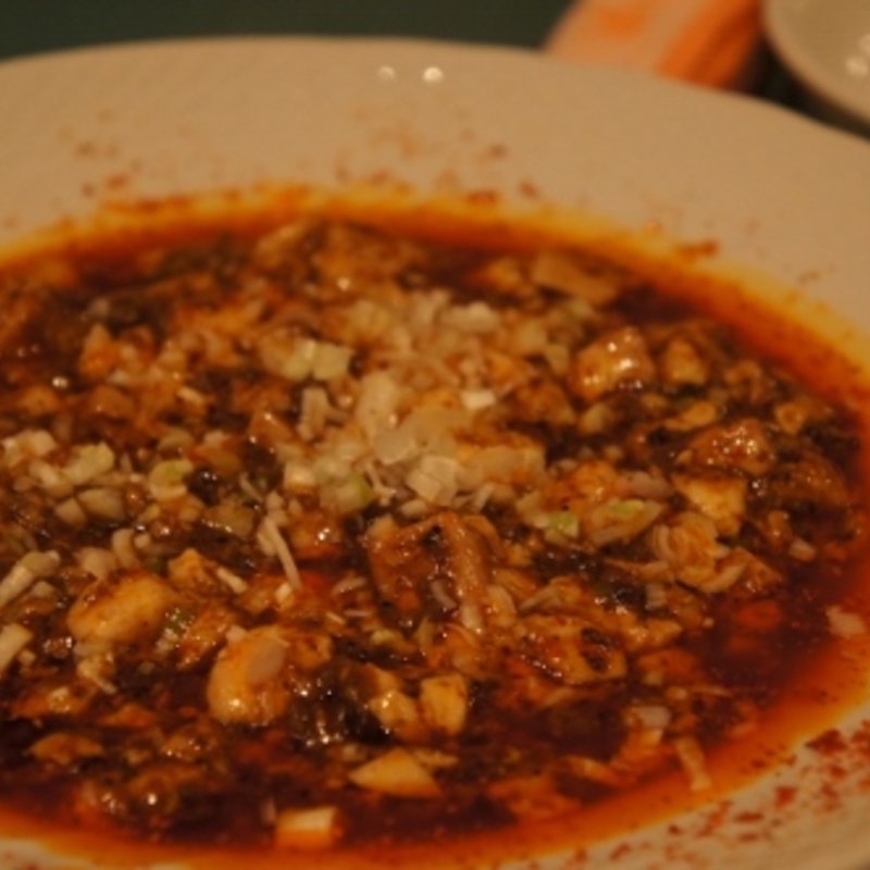 本場四川の麻婆豆腐(ラヴェニール ・チャイナ)