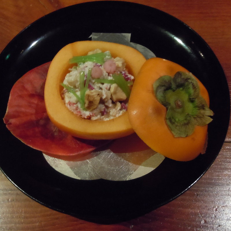 柿くるみ和え(いしづか)