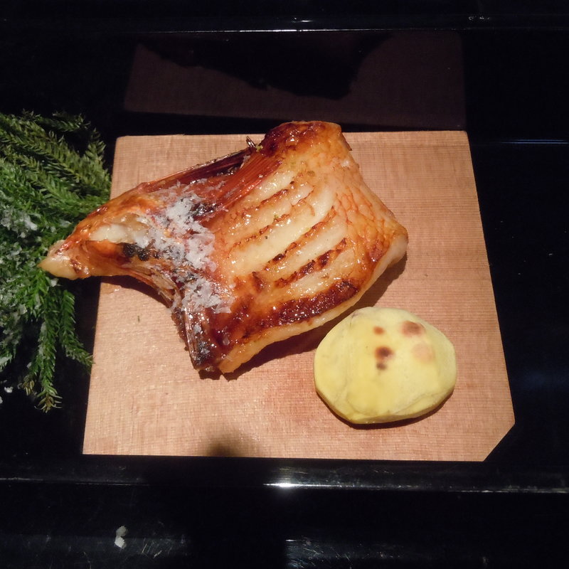 焼き物　地魚塩麹焼き (いしづか)