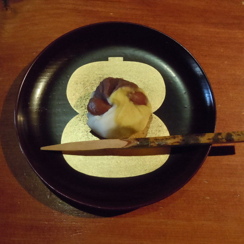 栗茶巾(いしづか)