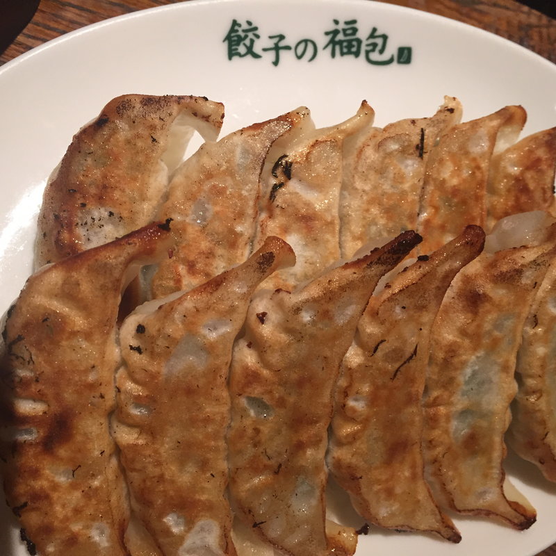 焼き餃子(餃子の福包 中目黒店)