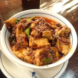 ミニ麻婆豆腐(陳麻婆豆腐 クイーンズスクエア店 （チンマーボードウフ）)