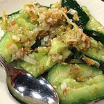 胡瓜の台湾サラダ(湘南小吃)