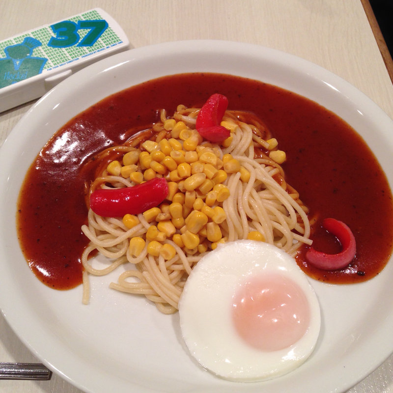 スペシャル S 目玉焼きのせ(スパゲティハウス チャオ)