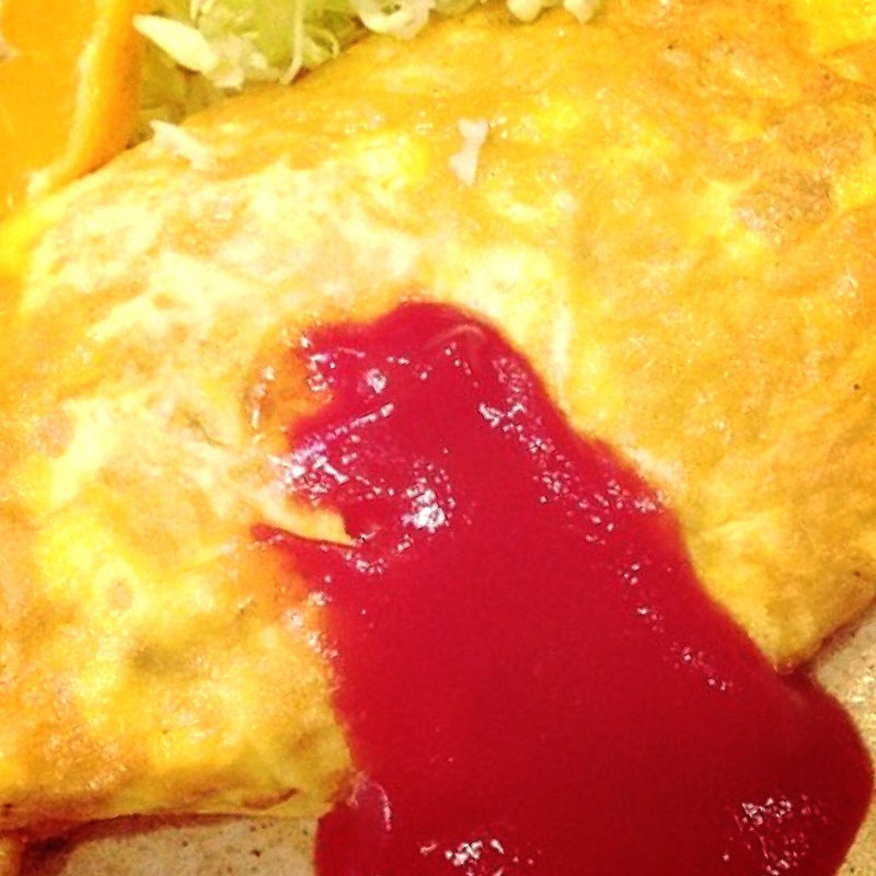 オムライス(アレックス)