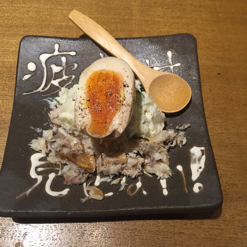 ポテトサラダ(なかめのてっぺん 本店 )