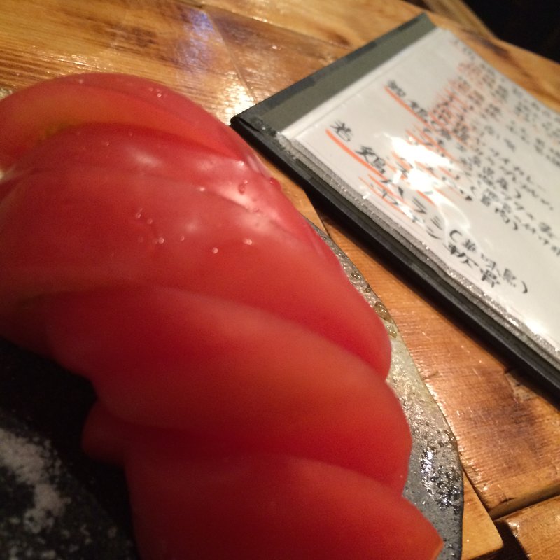 トマトスライス(番長)