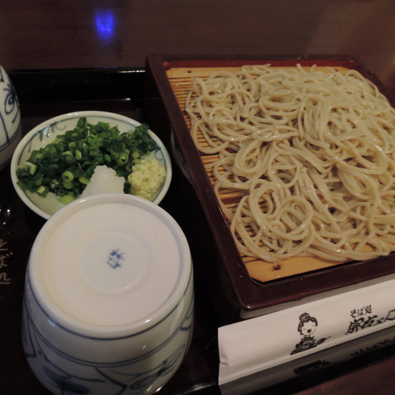 せいろう（冷物）(そば処 宗右ェ門)
