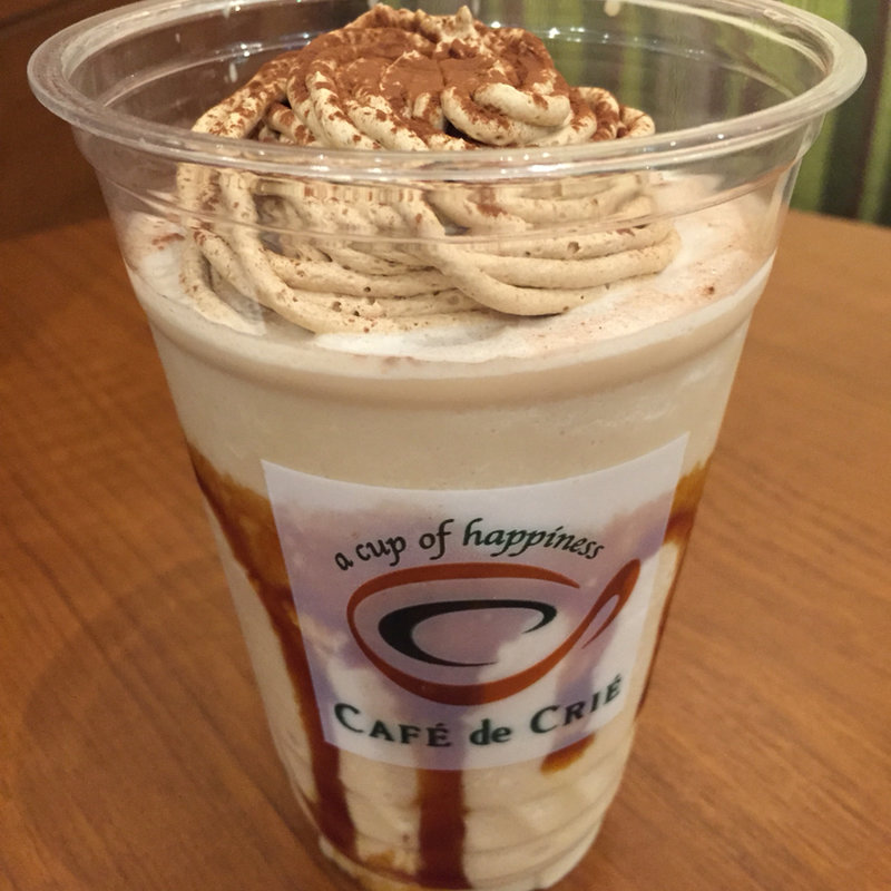 マロンソルベージュL(カフェ・ド・クリエ天神今泉店)