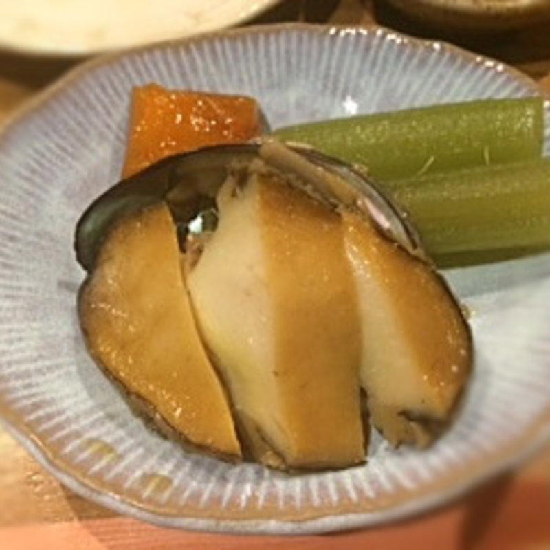 アワビの醤油煮(酒華菜)