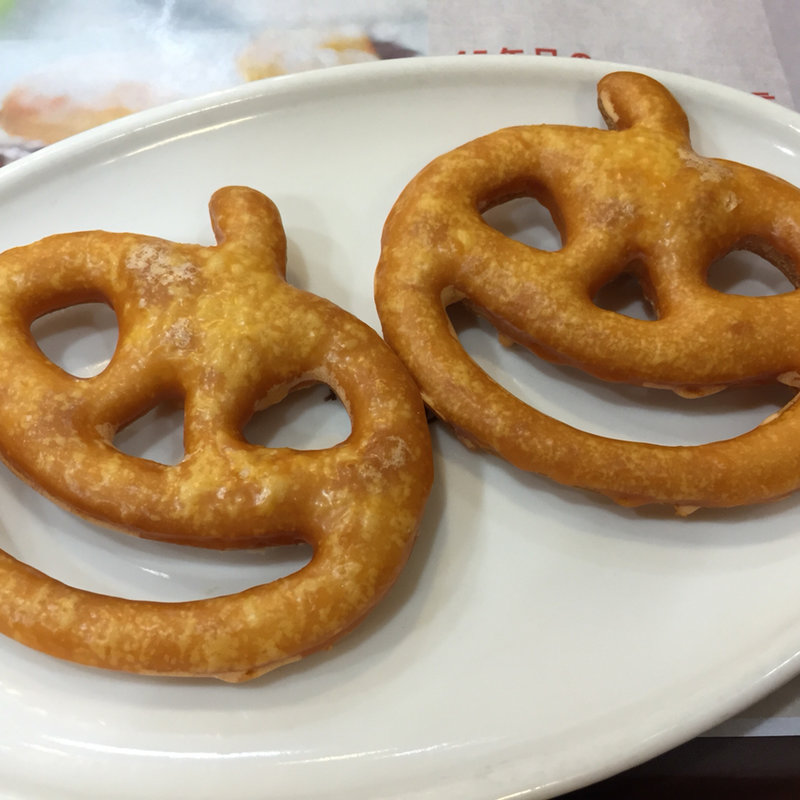 ミスドジャックランタン パンプキンイエロー(ミスタードーナツ 西新ショップ)