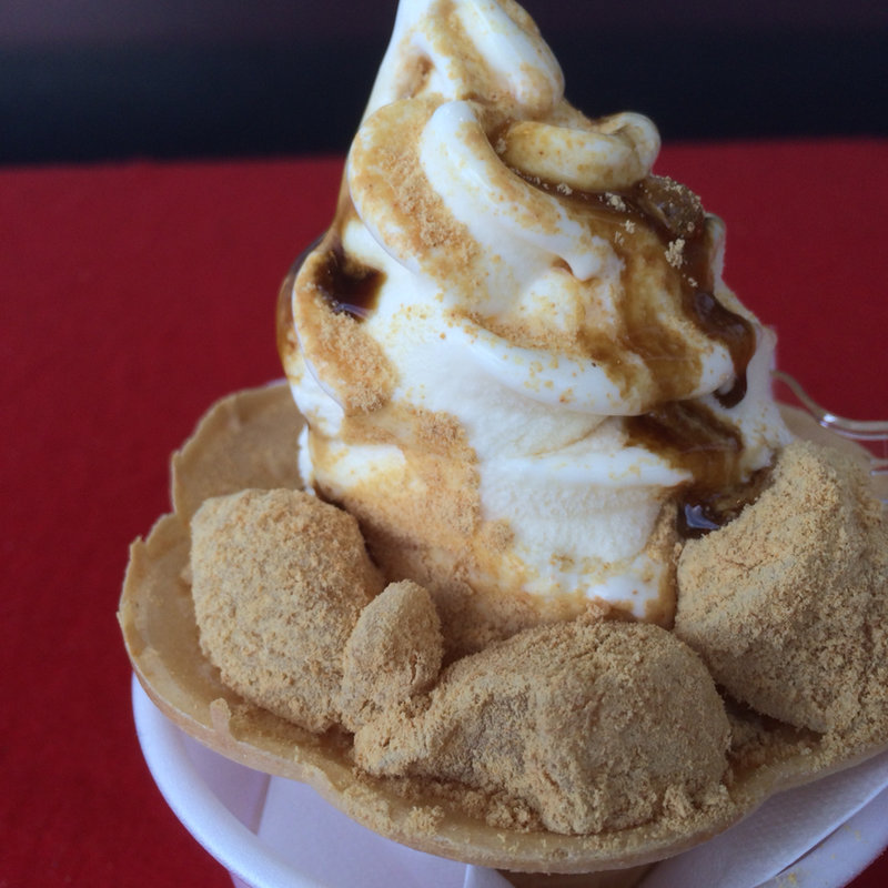 桔梗屋信玄ソフト(菓々茶寮 富士吉田店 （カカサリョウ）)