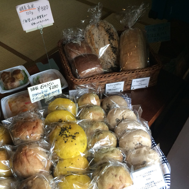 マクロビパン(おなかま )