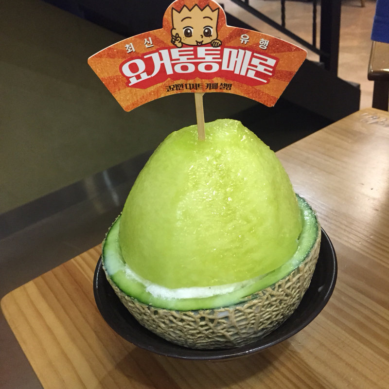 요거통통메론,メロンハッピンス(설빙，ソルビン)
