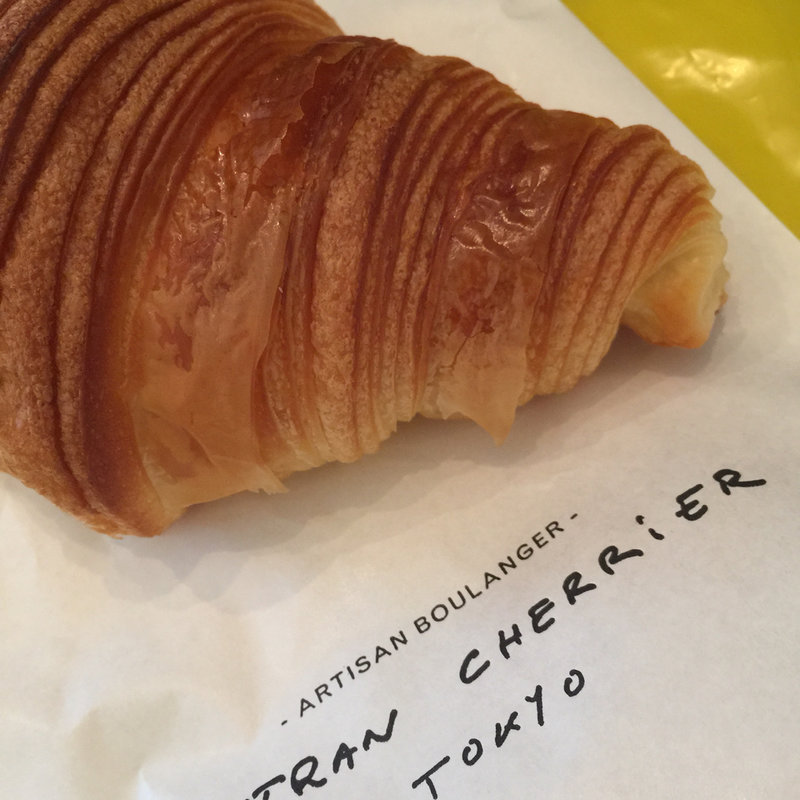 クロワッサン(ゴントラン・シェリエ （GONTRAN CHERRIER TOKYO）)