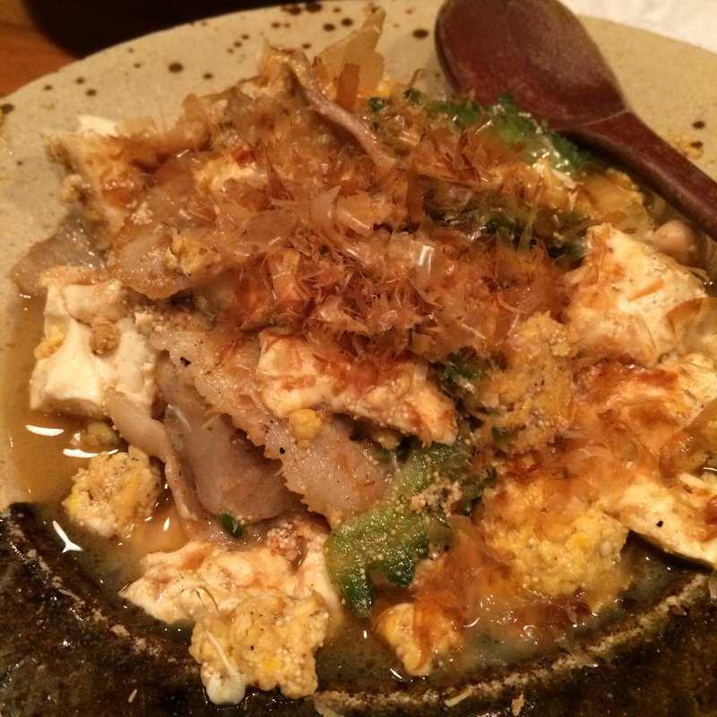 ゴーヤチャンプル(やまや 四条烏丸店 )