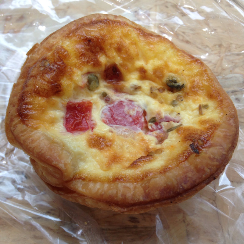 Petit quiche トマト(オー バカナル 東山 （AUX BACCHANALES）)