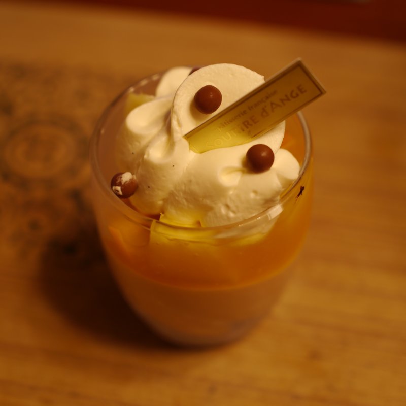 ベリーヌフロマージュ(スーリール・ダンジュ)