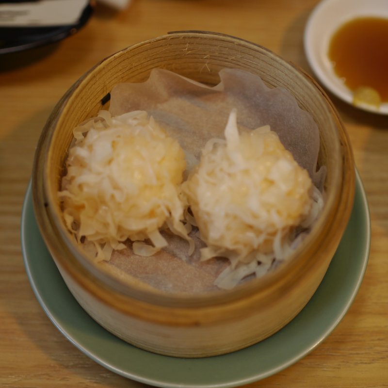 自家製海老しゅうまい（2ケ入）(漣（さざなみ）)