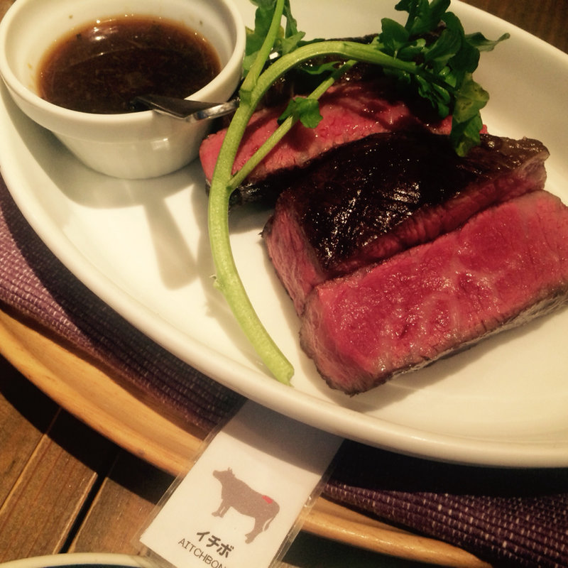 イチボ(グリルド エイジング・ビーフ )